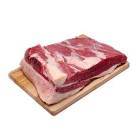CARNE BOVINA PONTA PEITO S/OSSO CADA 500G